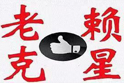 企业能否从个人处获得贷款？